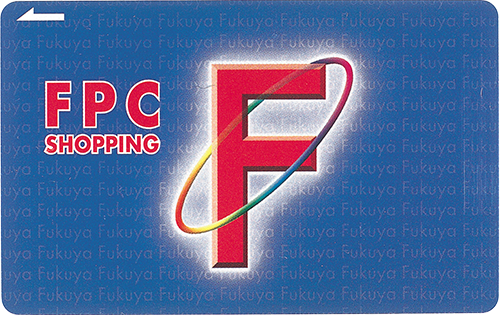 福屋現金専用ポイントカード